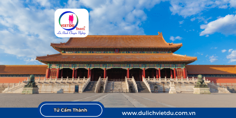 Tử Cấm Thành Trung Quốc