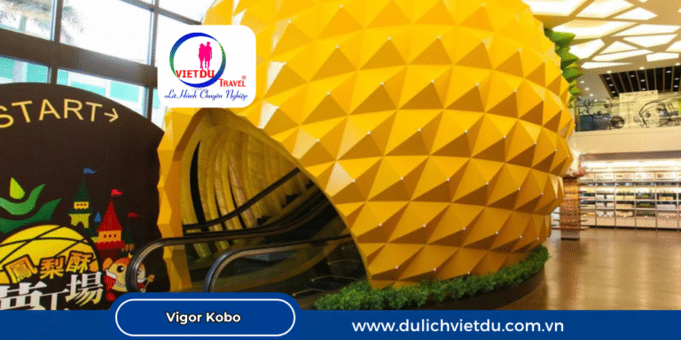 Lâu đài dứa vàng Vigor Kobo Đài Loan