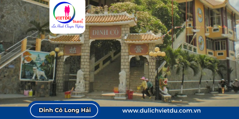 Cổng Dinh Cô