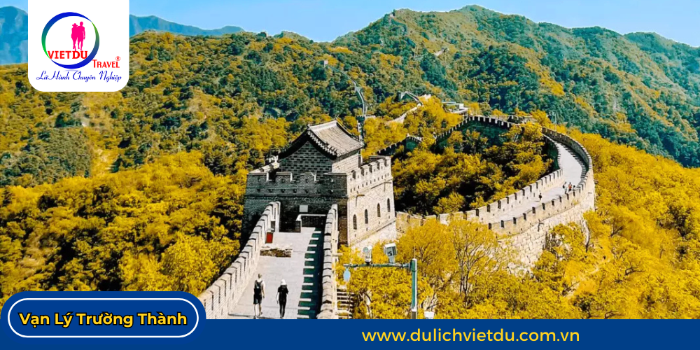Tour Bắc Kinh 5 ngày 4 đêm